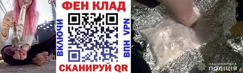 Купить закладки  Александровск  АМФ 97% 