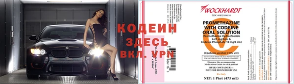 гидропоника Остров