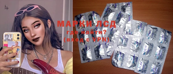 гидропоника Остров