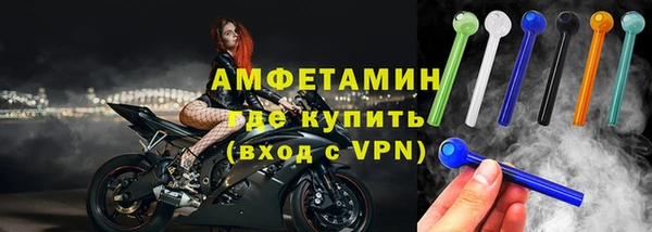 гидропоника Остров