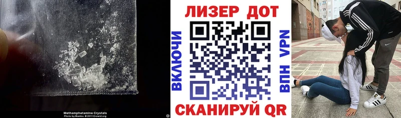 Купить закладки  Александровск  LSD-25 экстази кислота 